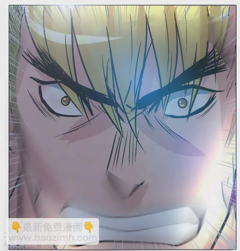 第37话 第一次有人这么保护我 第22页