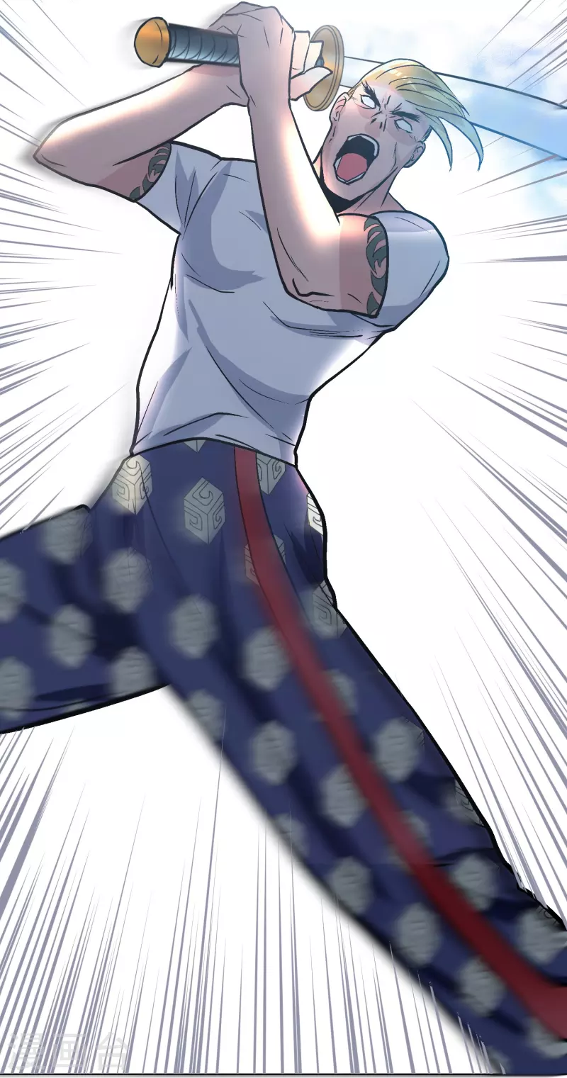 第37话 第一次有人这么保护我 第25页