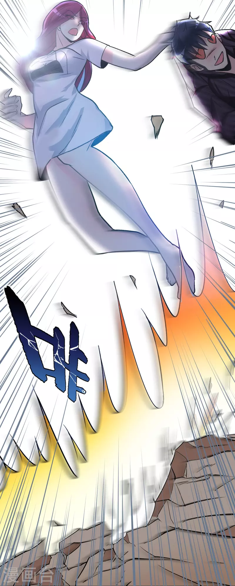 第37话 第一次有人这么保护我 第28页