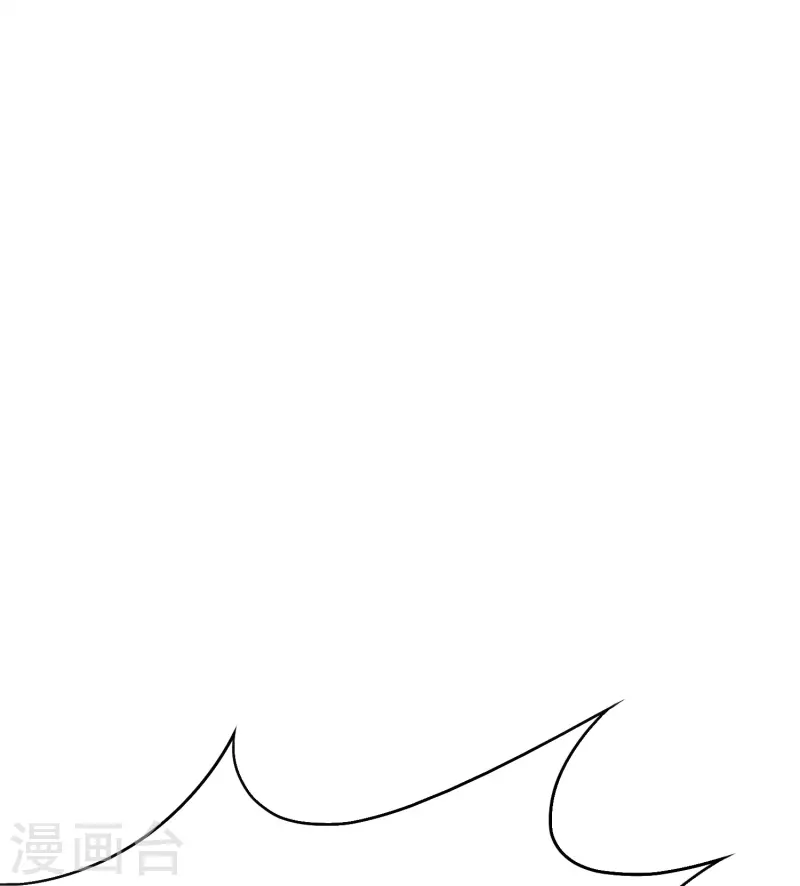 第37话 第一次有人这么保护我 第34页