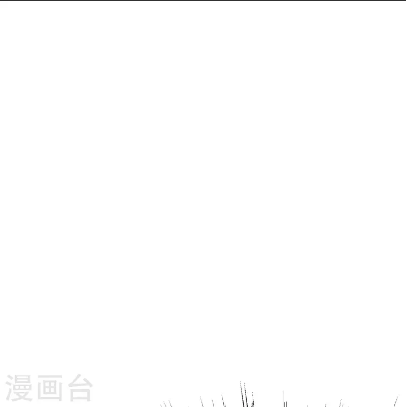 第41话 我杀了我最好的兄弟？ 第24页