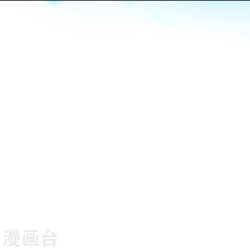 第42话 集结起来去报仇！ 第25页