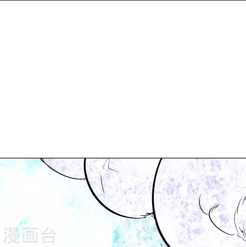 第44话 兄弟，你听说过鬼打墙吗？ 第15页