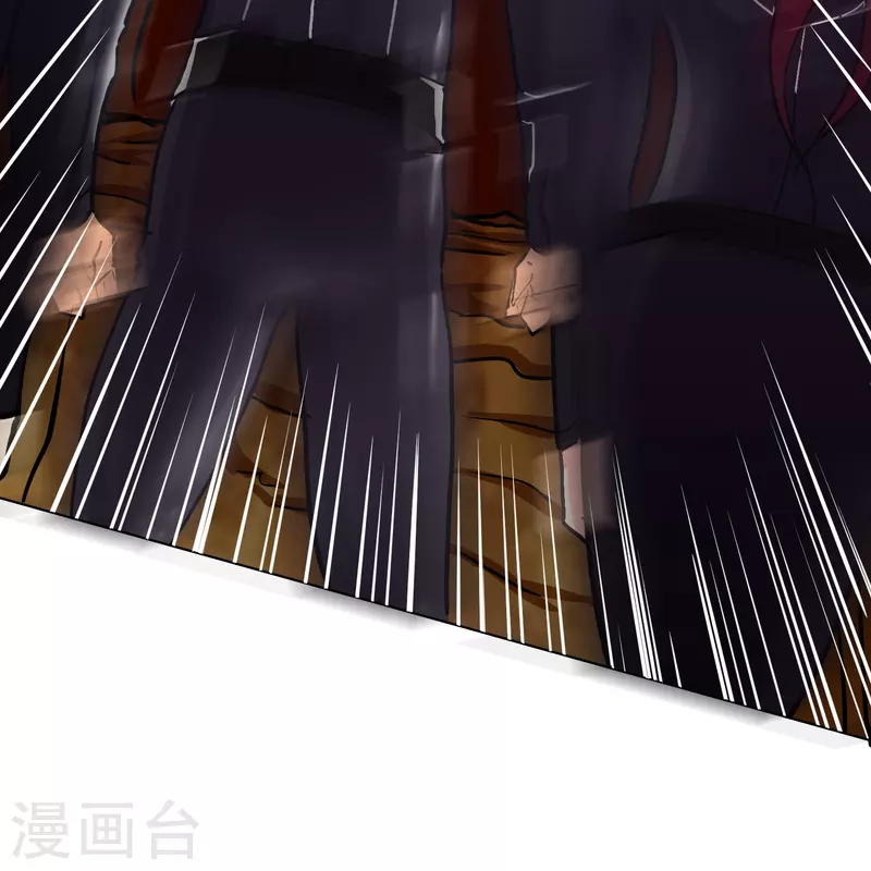 第44话 兄弟，你听说过鬼打墙吗？ 第53页
