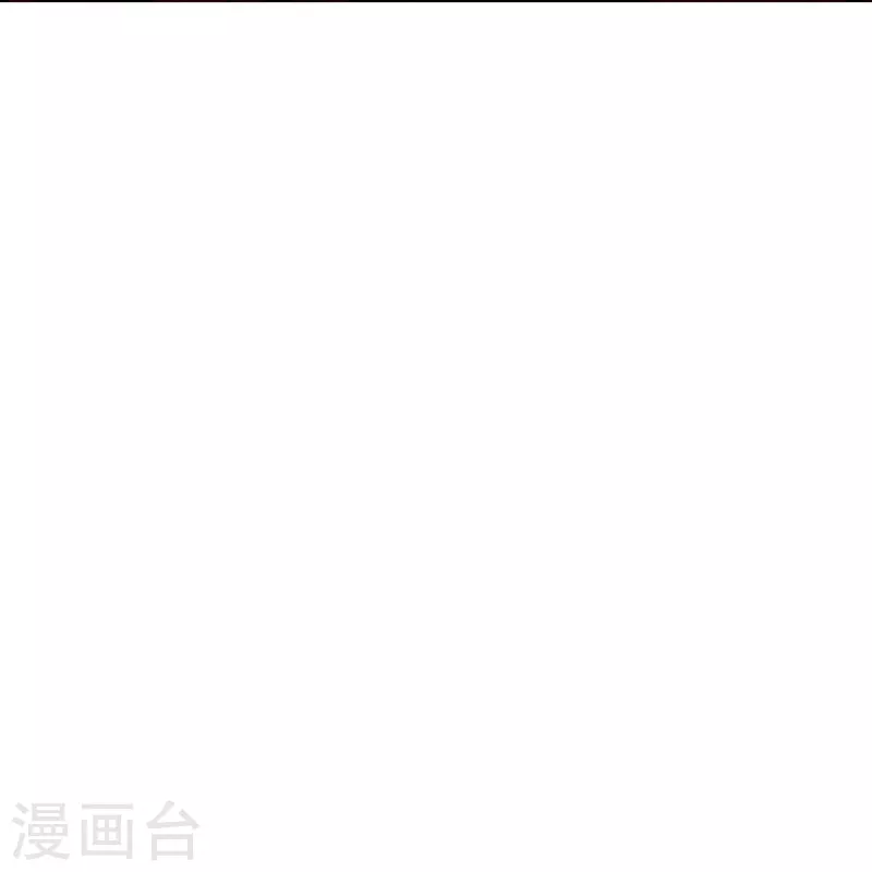 第48话 妖怪，别想动我兄弟！ 第32页