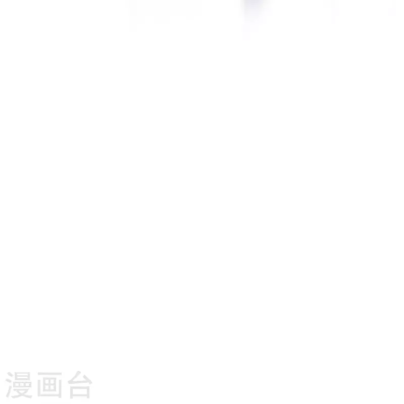 第47话 钟马，你好帅啊！ 第8页