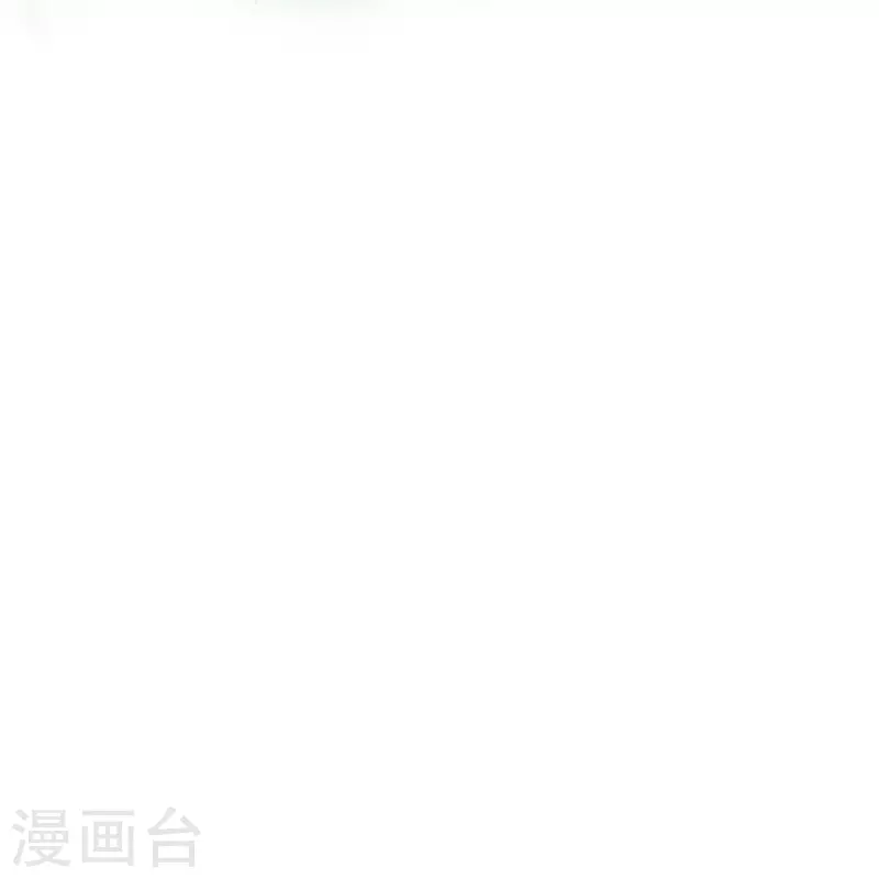 第47话 钟马，你好帅啊！ 第13页