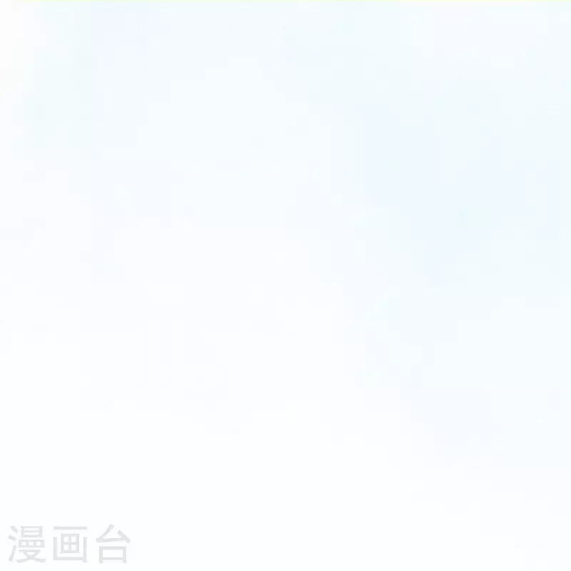第47话 钟马，你好帅啊！ 第23页