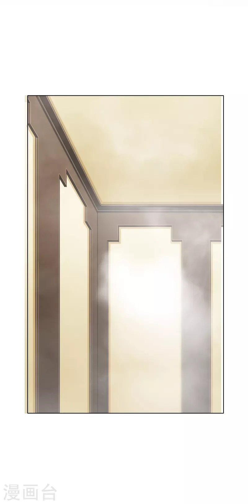 第47话 钟马，你好帅啊！ 第24页