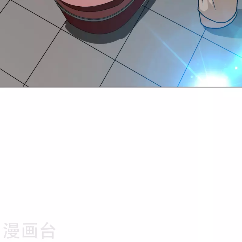 第47话 钟马，你好帅啊！ 第26页