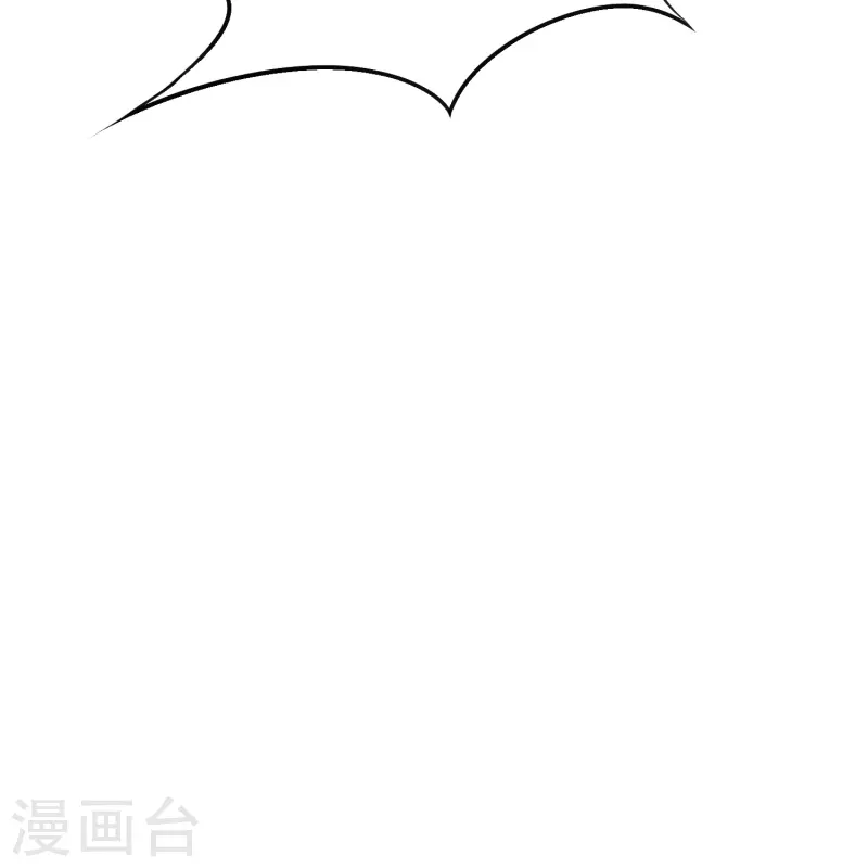 第47话 钟马，你好帅啊！ 第37页