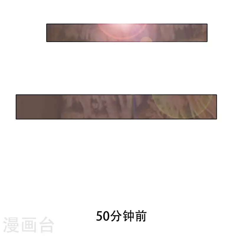 第49话 主角光环的挂你无法想象 第3页