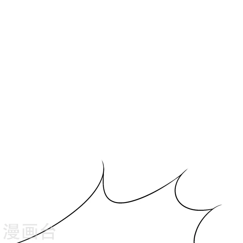 第49话 主角光环的挂你无法想象 第67页