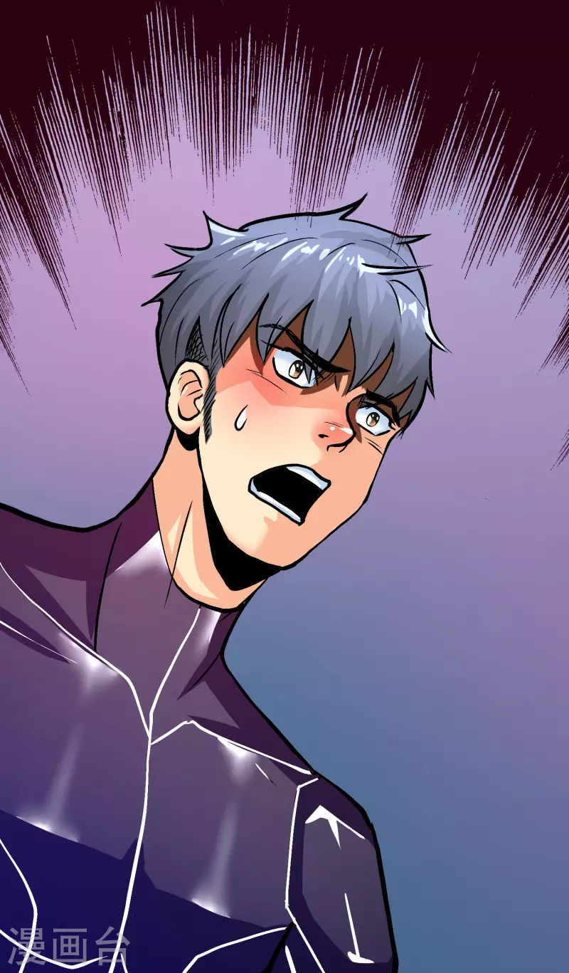 第54话 听说你想吃了我？ 第19页