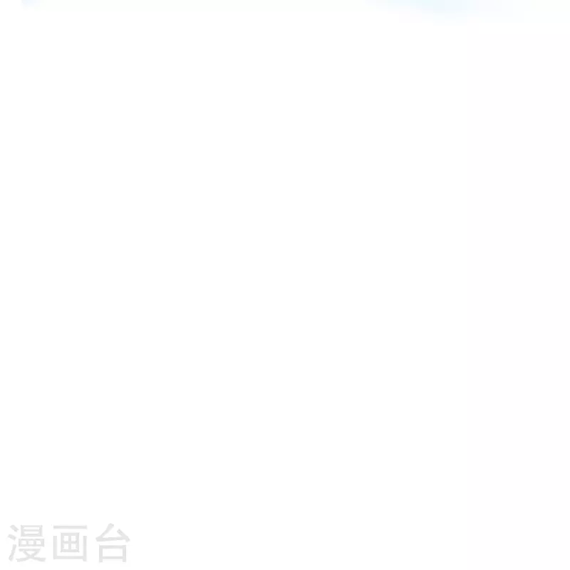 第53话 反派和主角一起开挂？！ 第24页