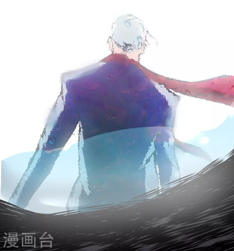 第56话 到底谁是谁爸爸？ 第37页