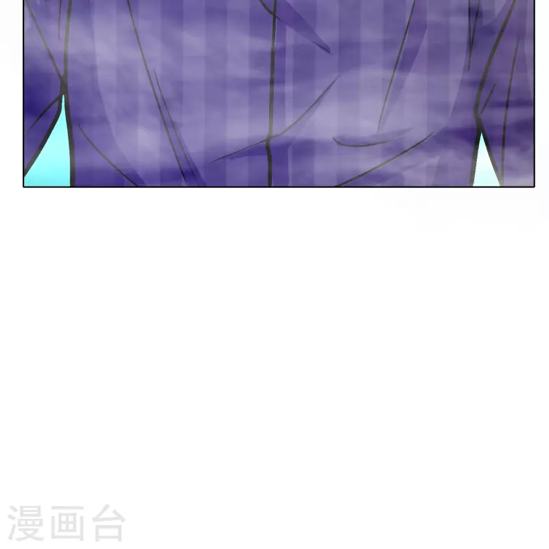 第62话 单人副本开启 第25页