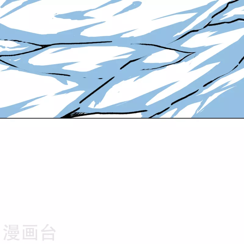 第63话 只要我不尴尬尴尬的就是别人 第21页