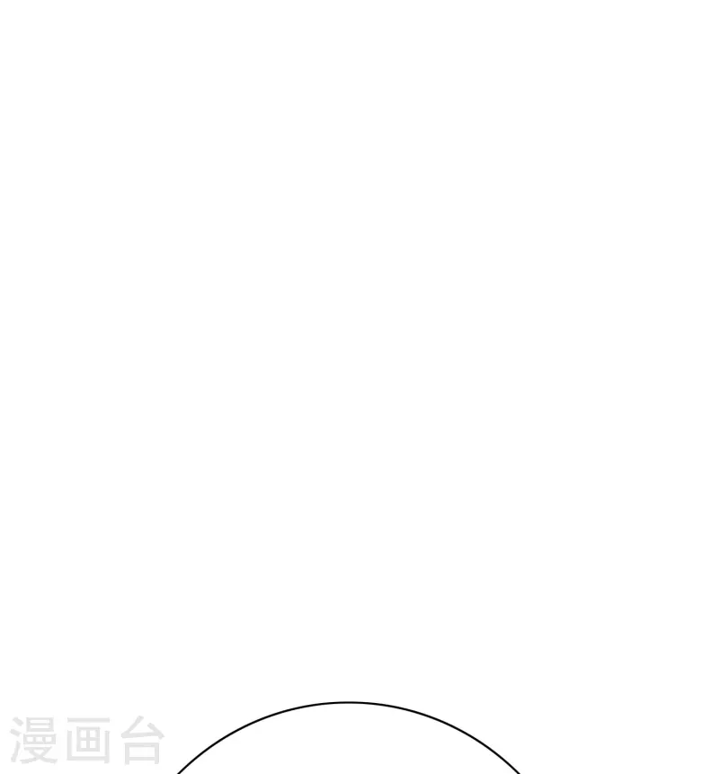 第64话 哇哦！第一次见到会讲话的牲畜 第13页