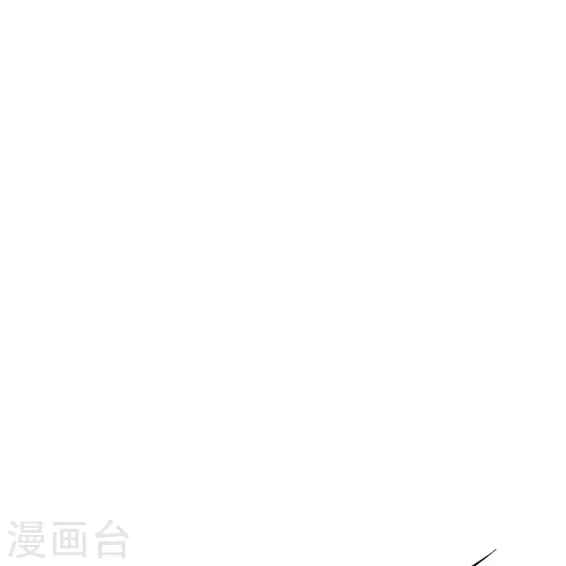 第66话 说最狠的话挨最毒的打 第15页