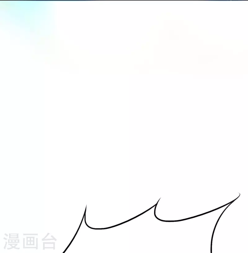 第66话 说最狠的话挨最毒的打 第43页
