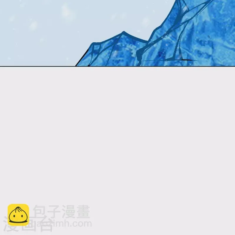 第68话 伤敌一千自损八百的自杀式袭击 第44页