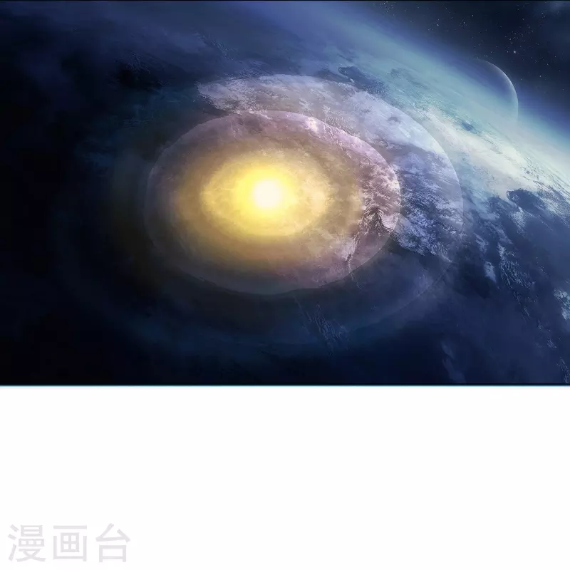 第71话 主角没有一个是普通人 第12页