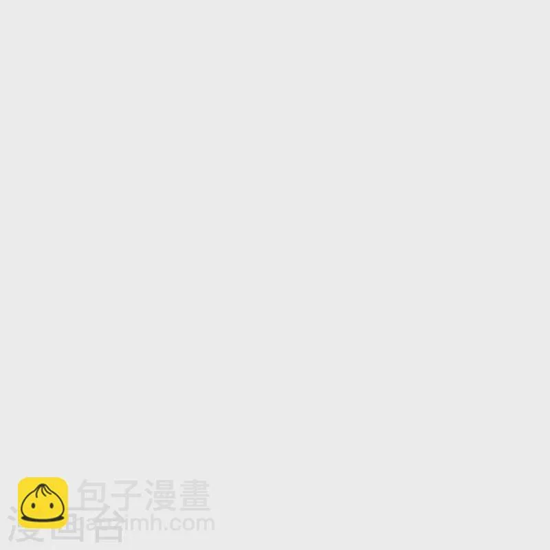 第73话 不对劲！反派阴谋居然得逞了？ 第30页
