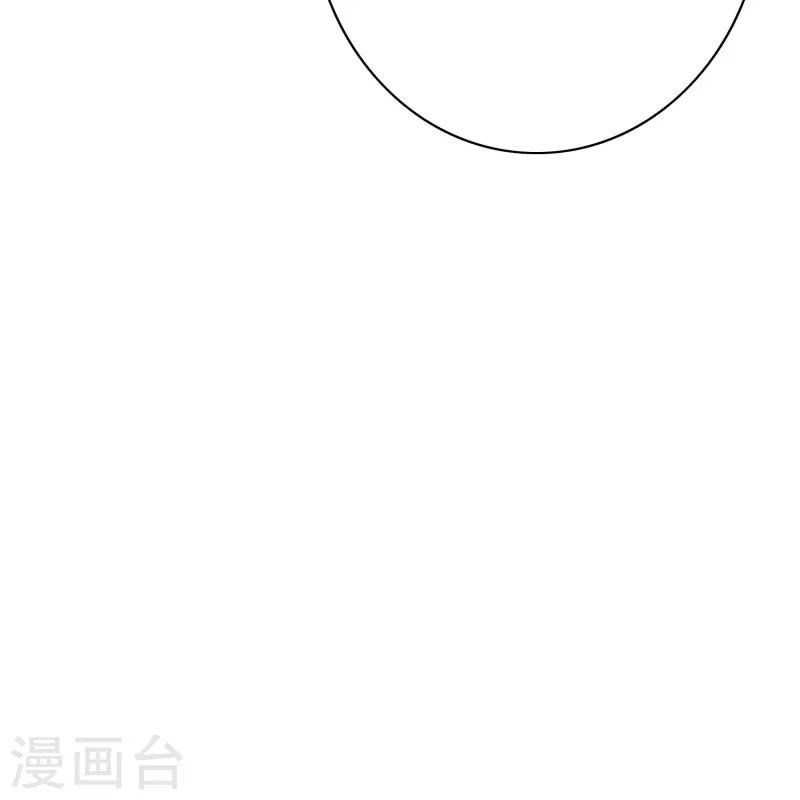 第73话 不对劲！反派阴谋居然得逞了？ 第54页