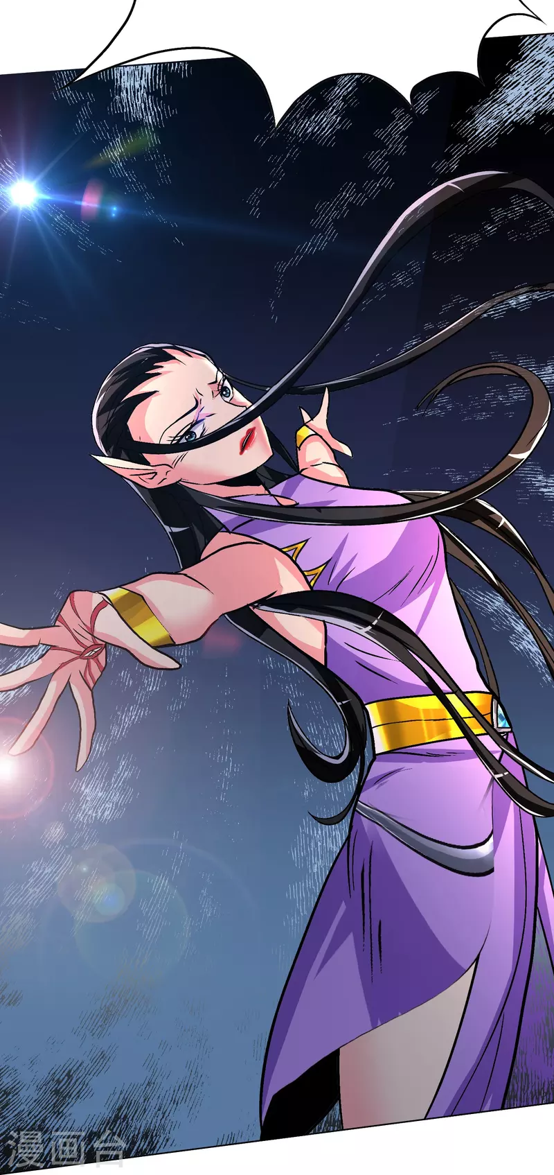 第77话 属于反派的阶段性胜利 第3页