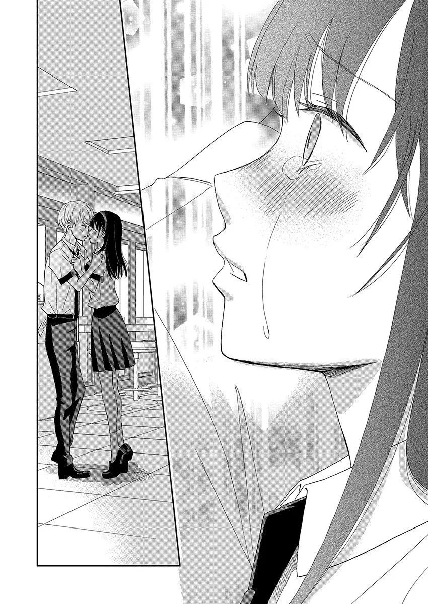 24话 第19页