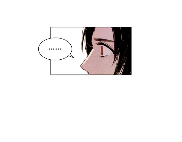 第40话 帮你报仇！ 第32页