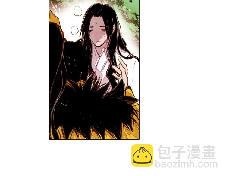 第38话 修炼圣品 第10页