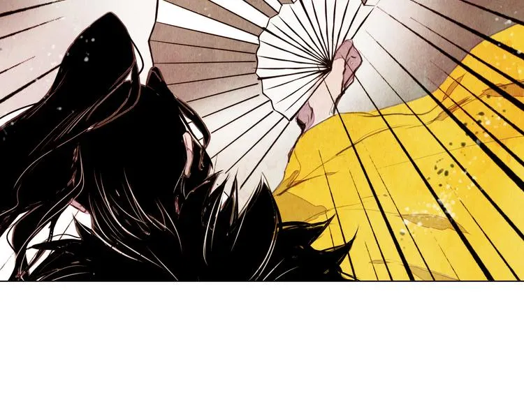 第38话 修炼圣品 第24页