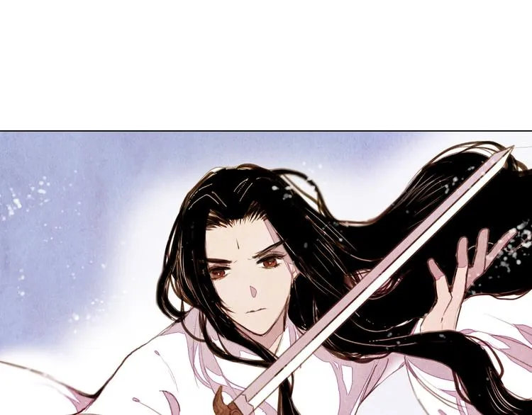 第37话 真正的肉身 第5页