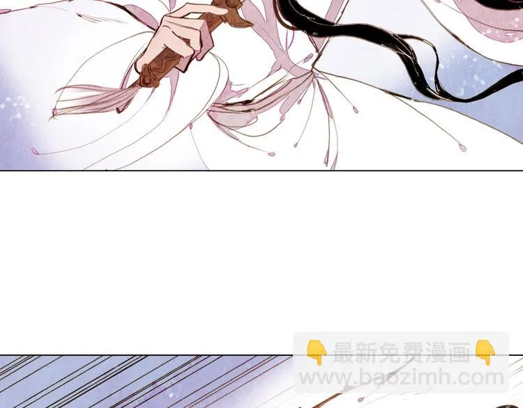 第37话 真正的肉身 第6页
