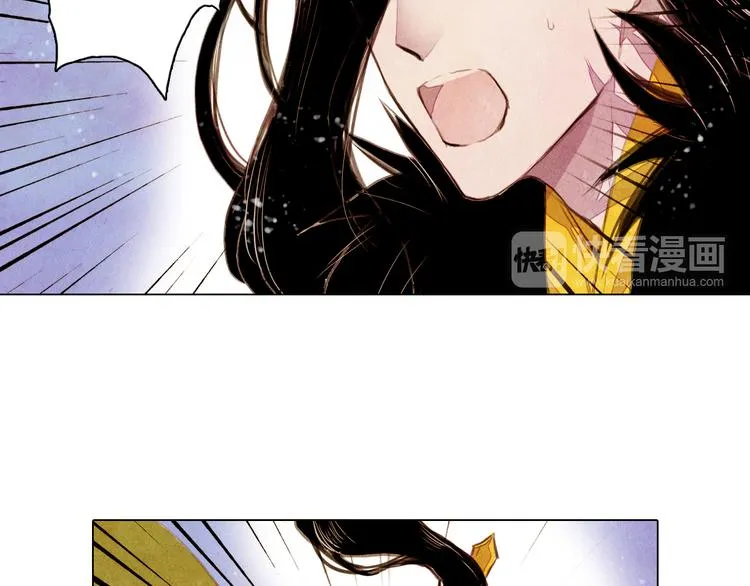 第37话 真正的肉身 第13页
