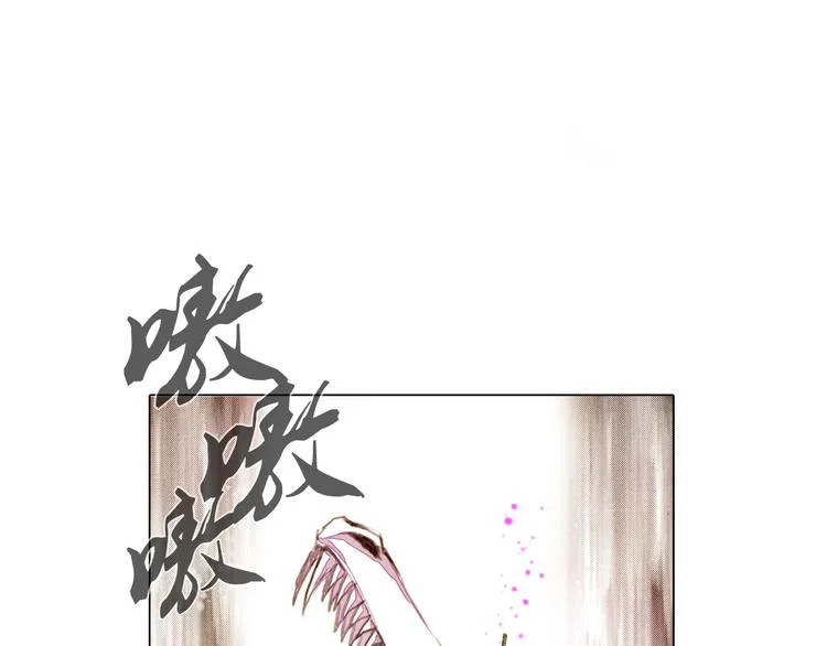 第37话 真正的肉身 第19页