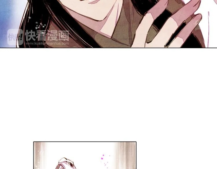 第37话 真正的肉身 第23页