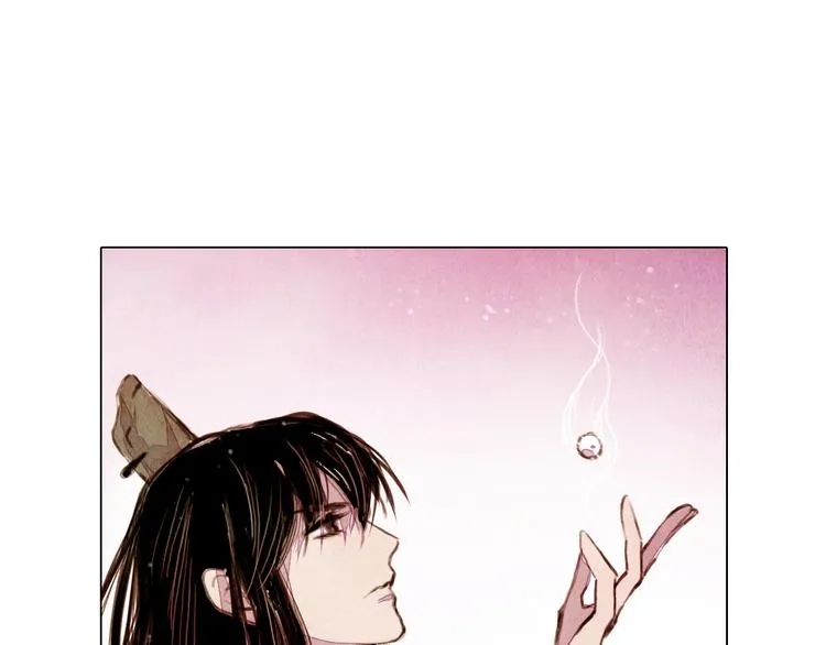 第37话 真正的肉身 第26页