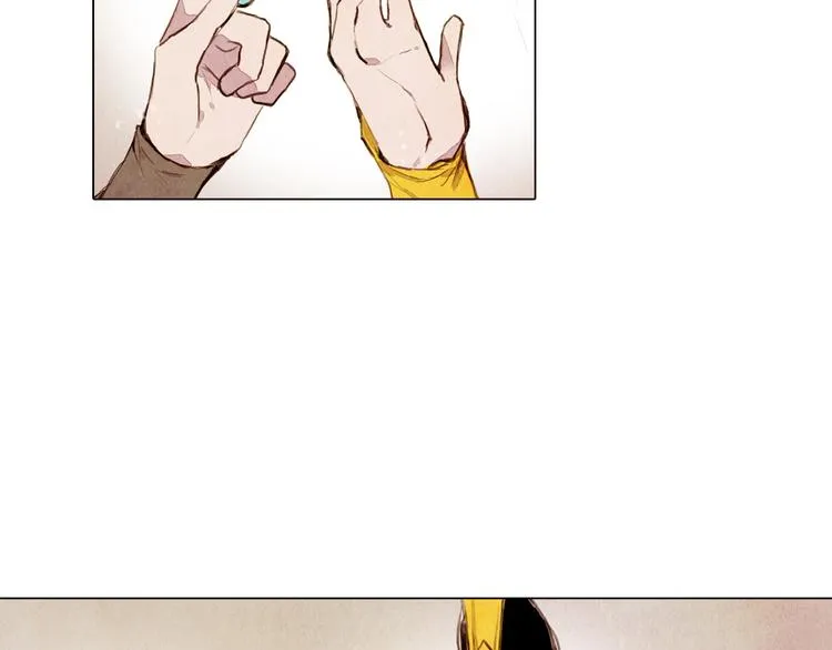 第36话 白骨长龙 第4页