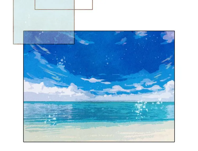 第36话 白骨长龙 第11页