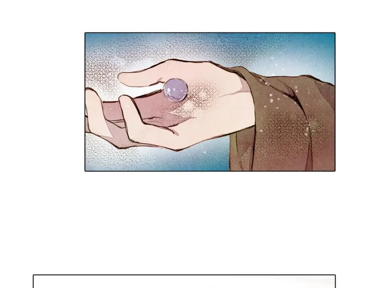 第36话 白骨长龙 第18页