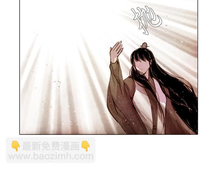 第36话 白骨长龙 第19页
