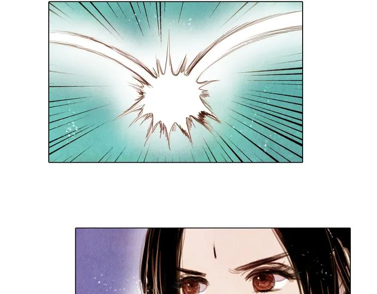 第36话 白骨长龙 第24页