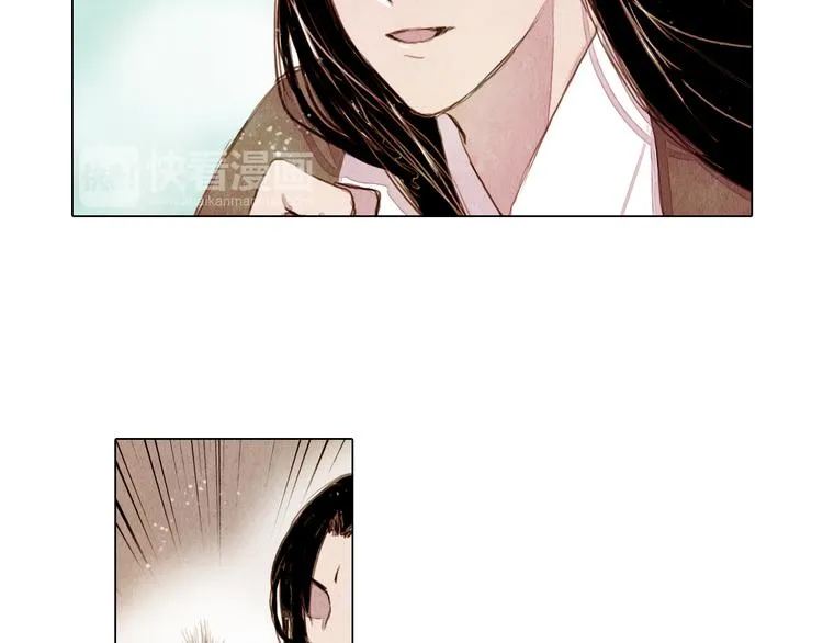 第36话 白骨长龙 第27页