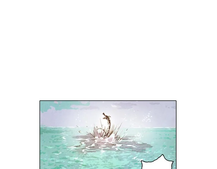 第36话 白骨长龙 第30页