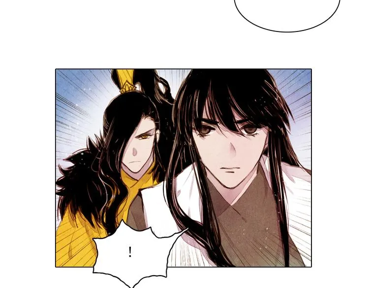 第36话 白骨长龙 第33页