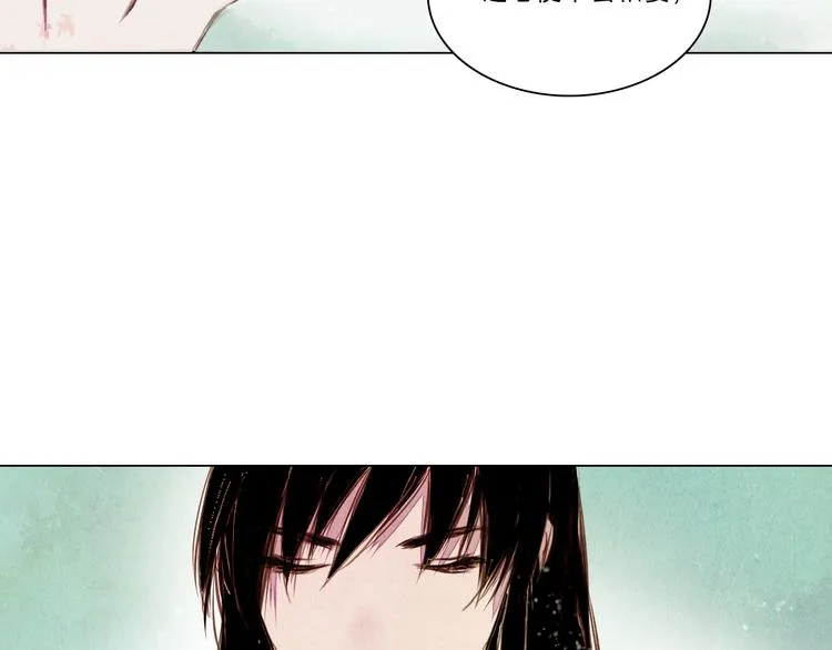第35话 救他的方法 第10页