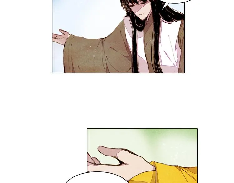 第35话 救他的方法 第27页